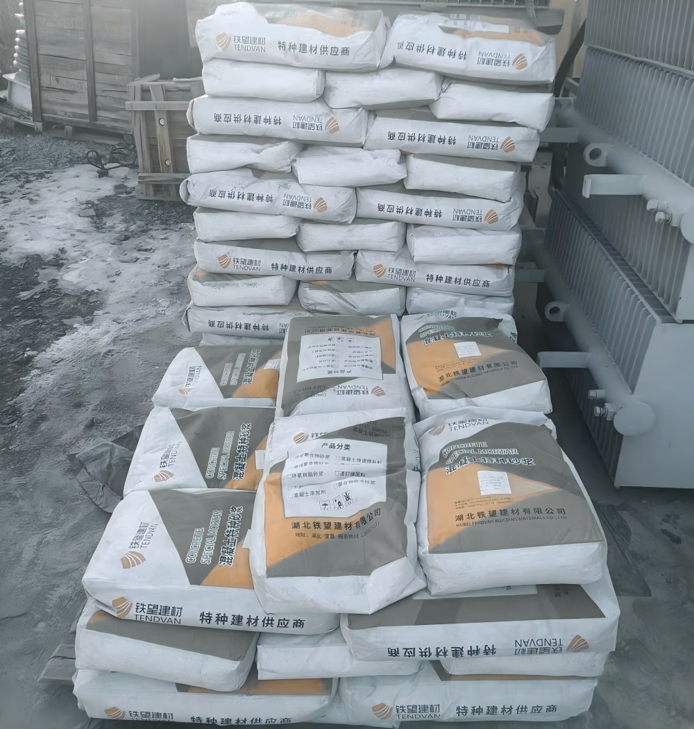 达日M50干硬性无收缩砂浆