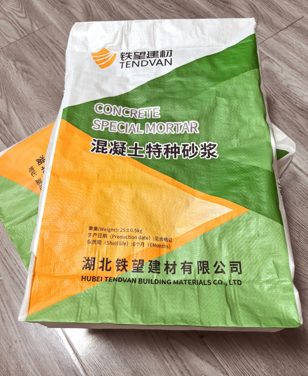 达日薄层快速修补料