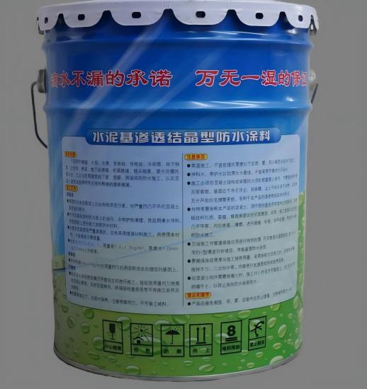 达日水泥基渗透结晶防水涂料