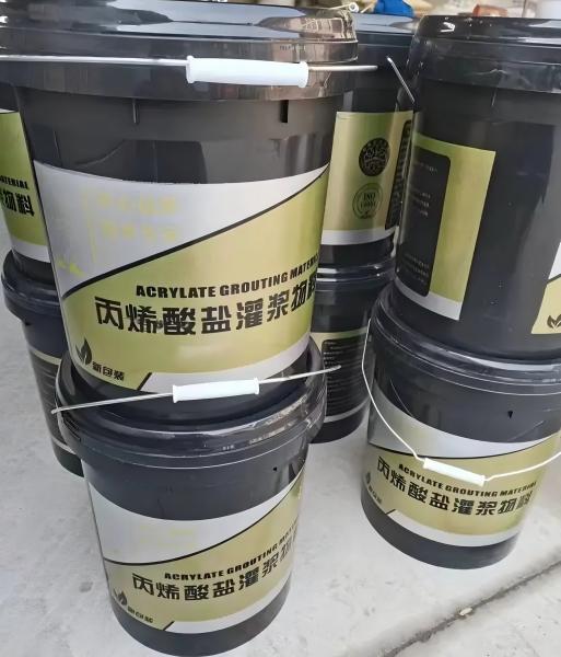 达日丙烯酸盐灌浆料